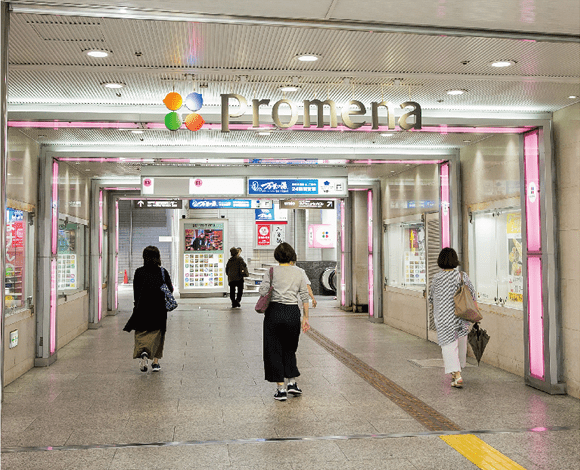 アクセス｜医療法人 池田クリニック 大阪